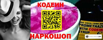 прущая мука Рузаевка