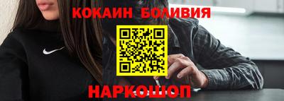 MDMA Рязань