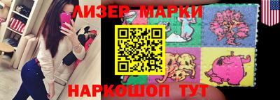 прущая мука Рузаевка
