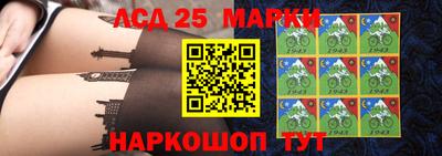 MDMA Рязань
