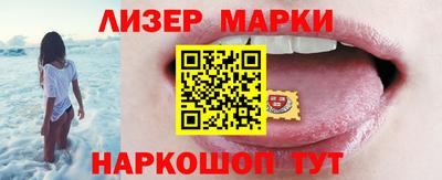MDMA Рязань