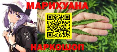 MDMA Рязань