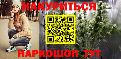 прущая мука Рузаевка