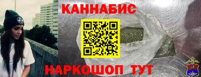 прущая мука Рузаевка