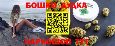 прущая мука Рузаевка