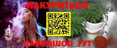 прущая мука Рузаевка