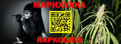 прущая мука Рузаевка
