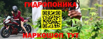 MDMA Рязань