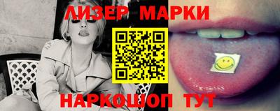 прущая мука Рузаевка