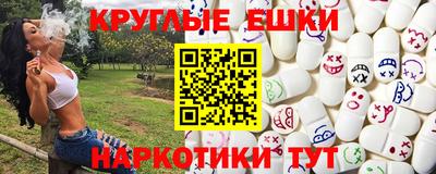 прущая мука Рузаевка