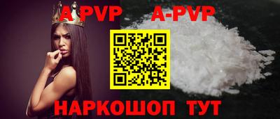 MDMA Рязань