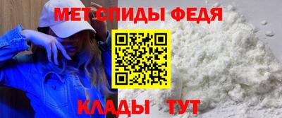 прущая мука Рузаевка