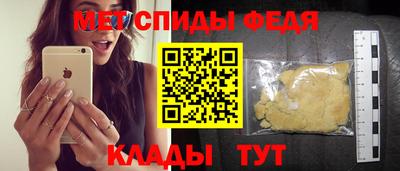 MDMA Рязань