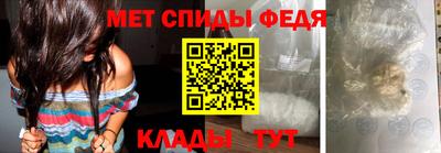 прущая мука Рузаевка