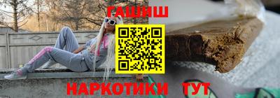 MDMA Рязань