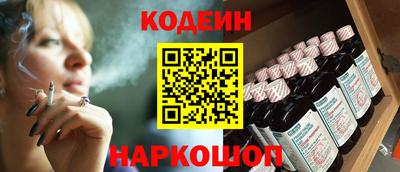 прущая мука Рузаевка