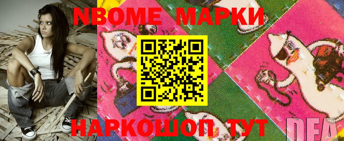 Марихуана  Вейп ТГК  ЭКСТАЗИ  Меф кристаллы  Вход с VPN  Alpha PVP СОЛЬ кристаллы  Семёнов  Гашиш 